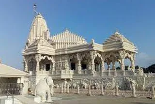 Jain Derasar
