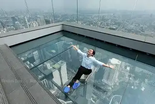Skywalk